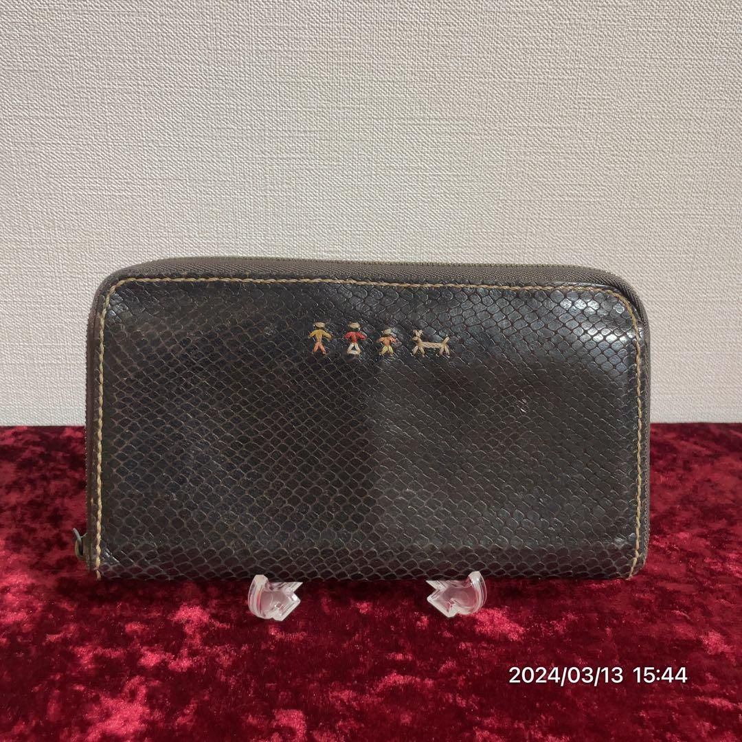 HENRY BEGUELIN エンリーベグリン オミノ レザー 革 ウォレット 長財布 
