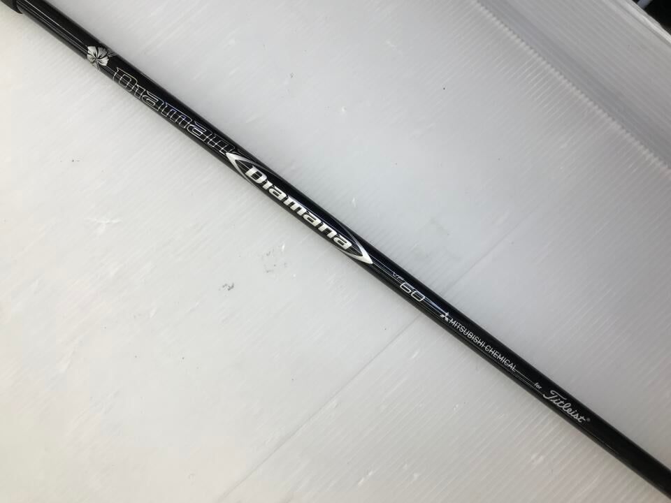 SM9