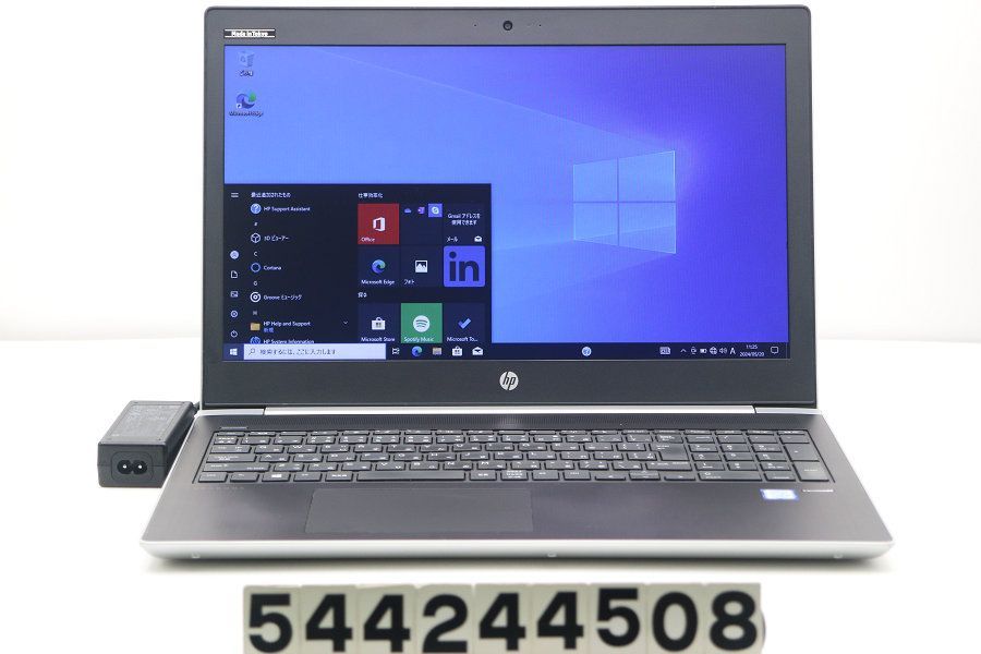 hp ProBook 450 G5 Core i5 7200U 2.5GHz/8GB/128GB(SSD)/15.6W/FWXGA(1366x768)/Win10 【544244508】