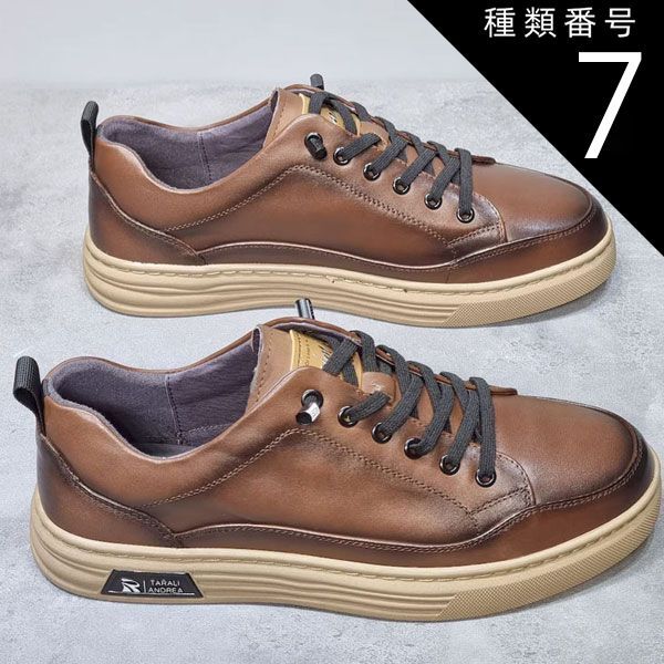 種類7：ダークブラウン【No.01】/25.5cm カジュアルシューズ メンズ スニーカー メンズシューズ デッキシューズ 本革 シークレットシューズ 革靴 靴 レースアップ 身長4.5cmアップ
