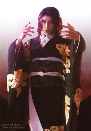 舞台 鬼滅の刃 ブロマイド 鬼舞辻無惨  佐々木喜英 中古】生写真(男性) 佐々木喜英(鬼舞辻無惨)/膝上・キャラクター