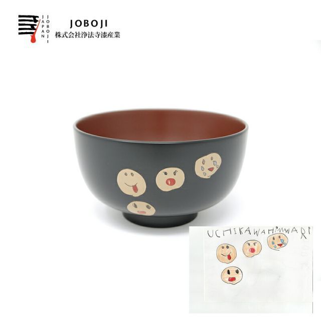 輪島黒真塗本膳四ッ椀&一式×五人セット 輪島黒真塗本膳四ッ椀&一式×五人セット 輪島黒