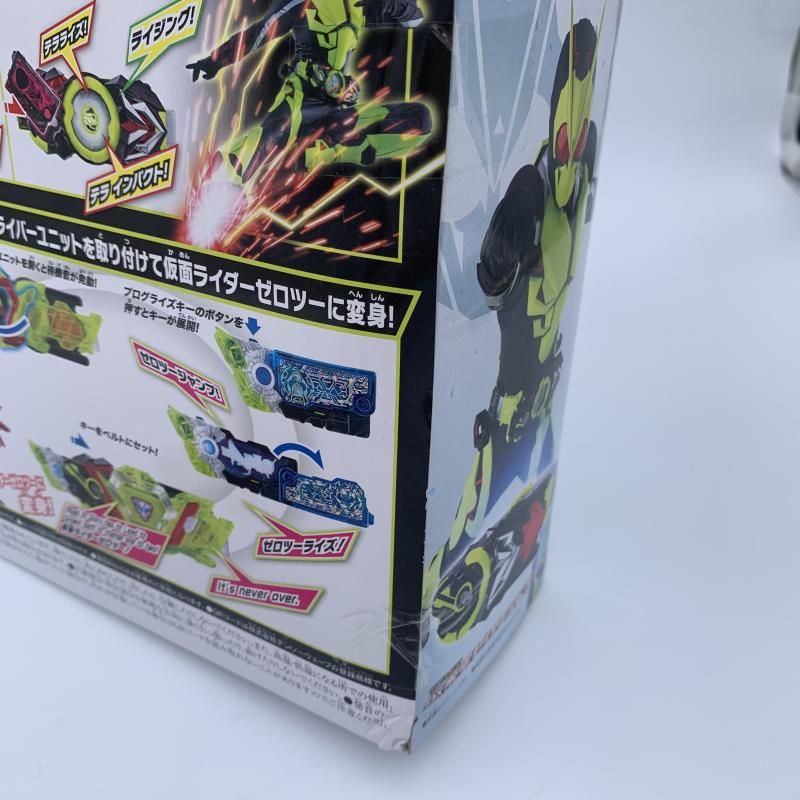 BANDAI - 仮面ライダーゼロワン　ドライバーセット Amazon | [バンダイ] 仮面ライダーゼロワン 変身ベルト DX飛電