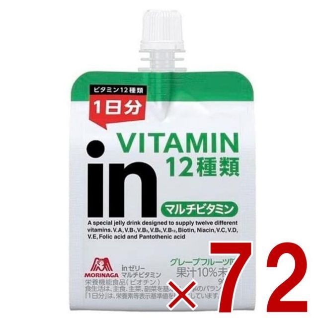 ゆ*け様 五粮液39％ ANTINORI BIANCO ゲノック ワイン 松竹