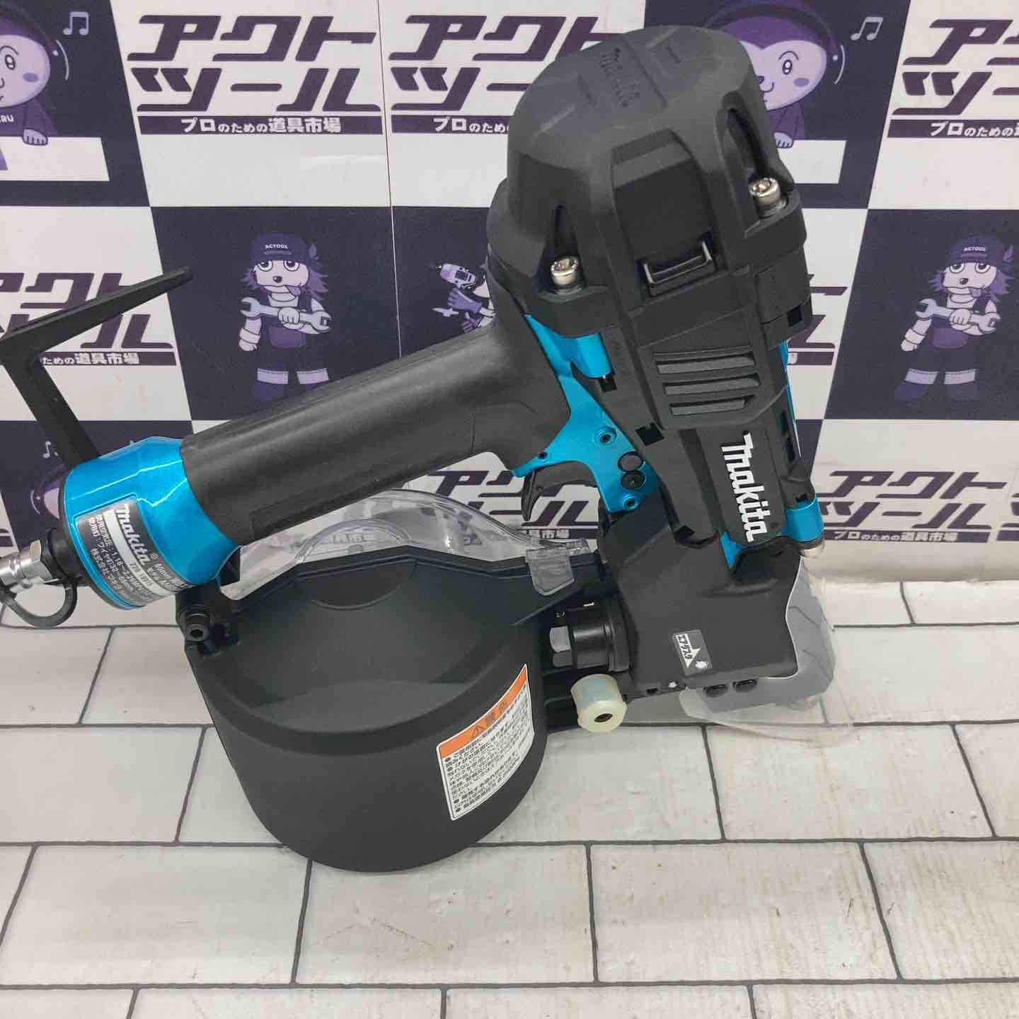 高圧エア釘打ち機 AN636HM