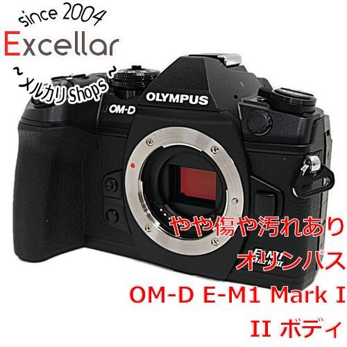 OM-D E-M1 Mark いかがわしい III ボディ