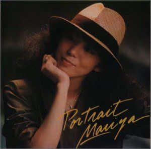 非常に良い」［CD］Portrait 配送 中古】【非常に良い】Portrait of