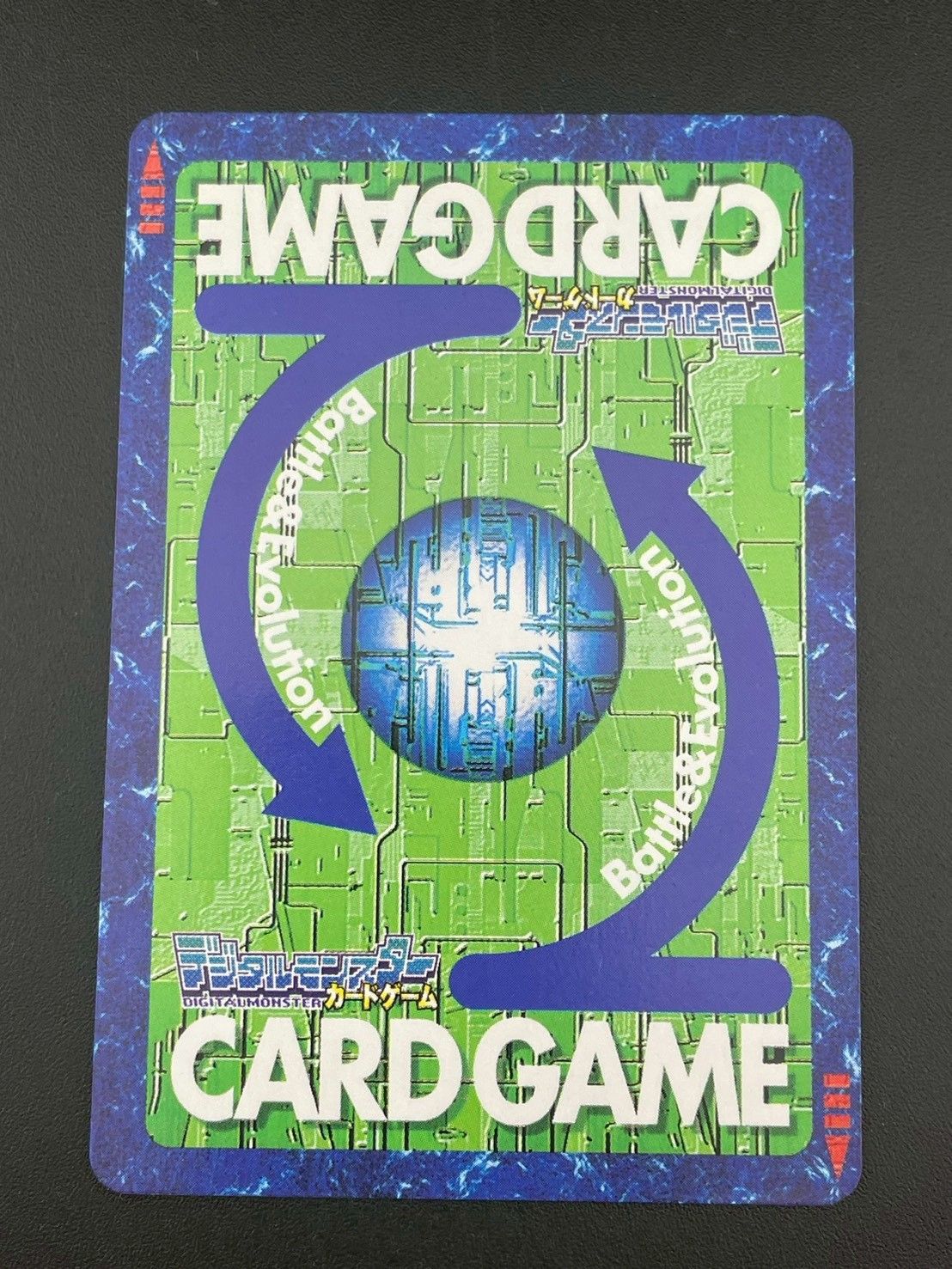 中古品】メディーバルデュークモン BX-49 B背景 ゴールド