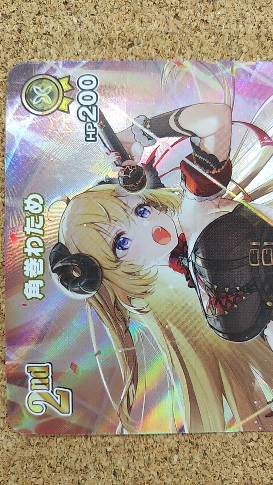 〇角巻わため UR hBP03-072 ホロライブカード ホロカ - メルカリ