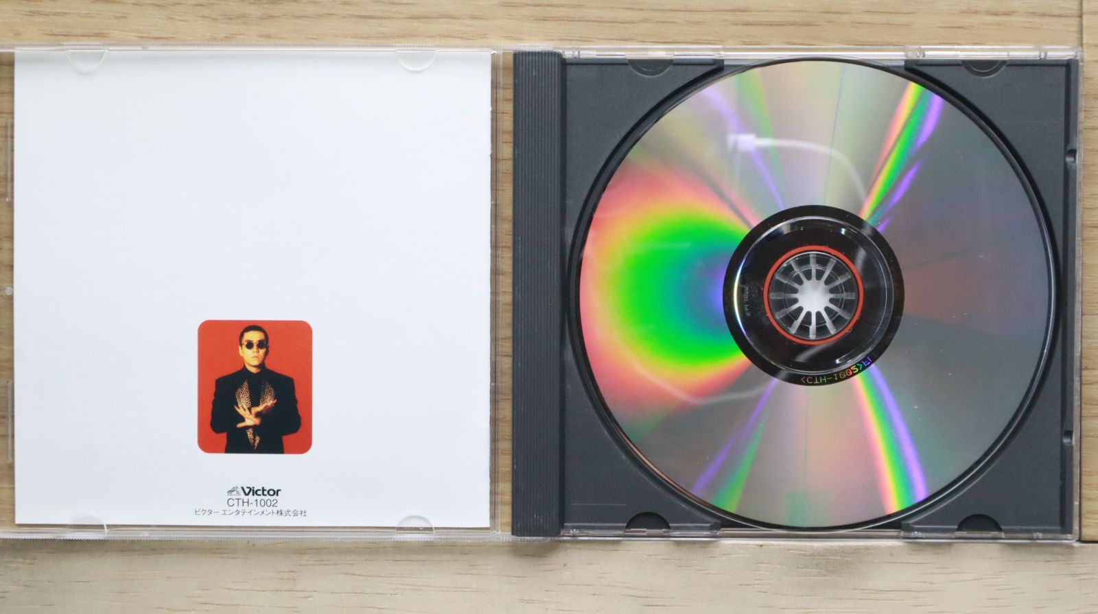 中古CD☆嘉門達夫/Tatsuo Kamon□ ベストヒットコレクション