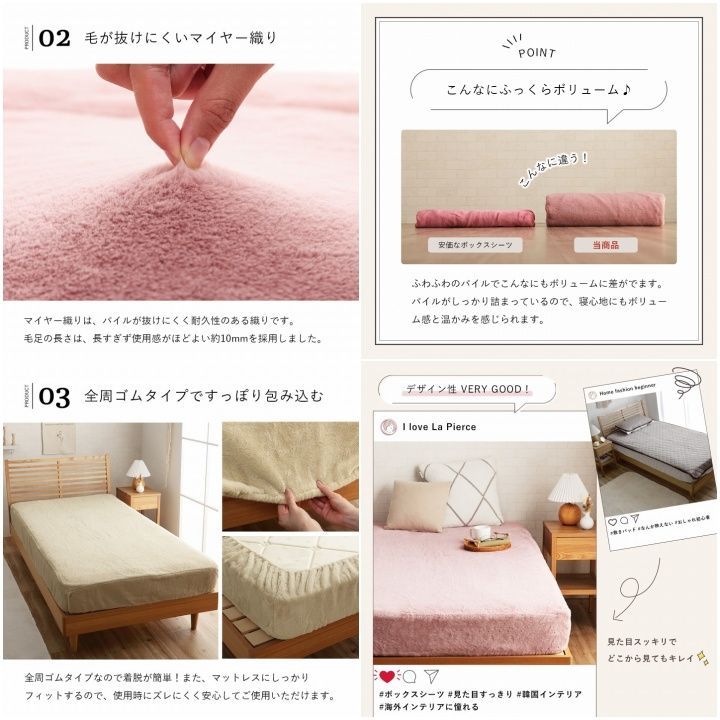 シングル