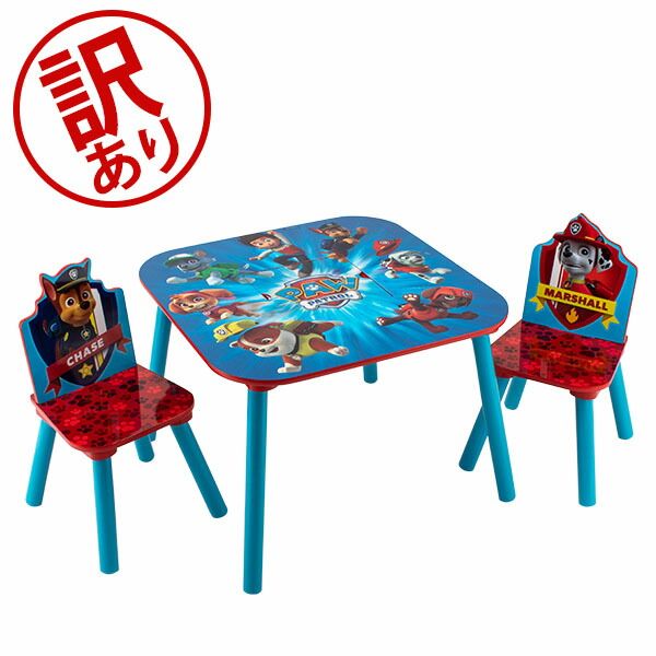 デルタ Delta テーブル - チェア 2脚 セット Table - Chair Set 子供部屋 キッズ 机 イス 木製 椅子 家具 インテリア アウトレット DLA80008-298