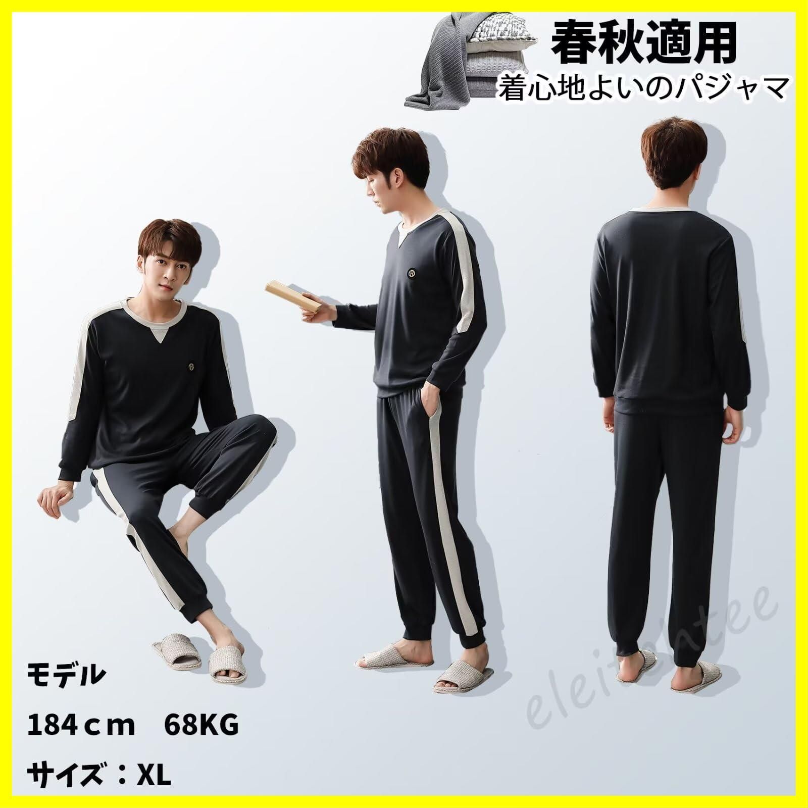 ジェラピケ　ネイビー　ワンピース　140-150　ジュニアサイズ ジェラピケ ネイビー ワンピース 140-150 ジュニアサイズ 楽天