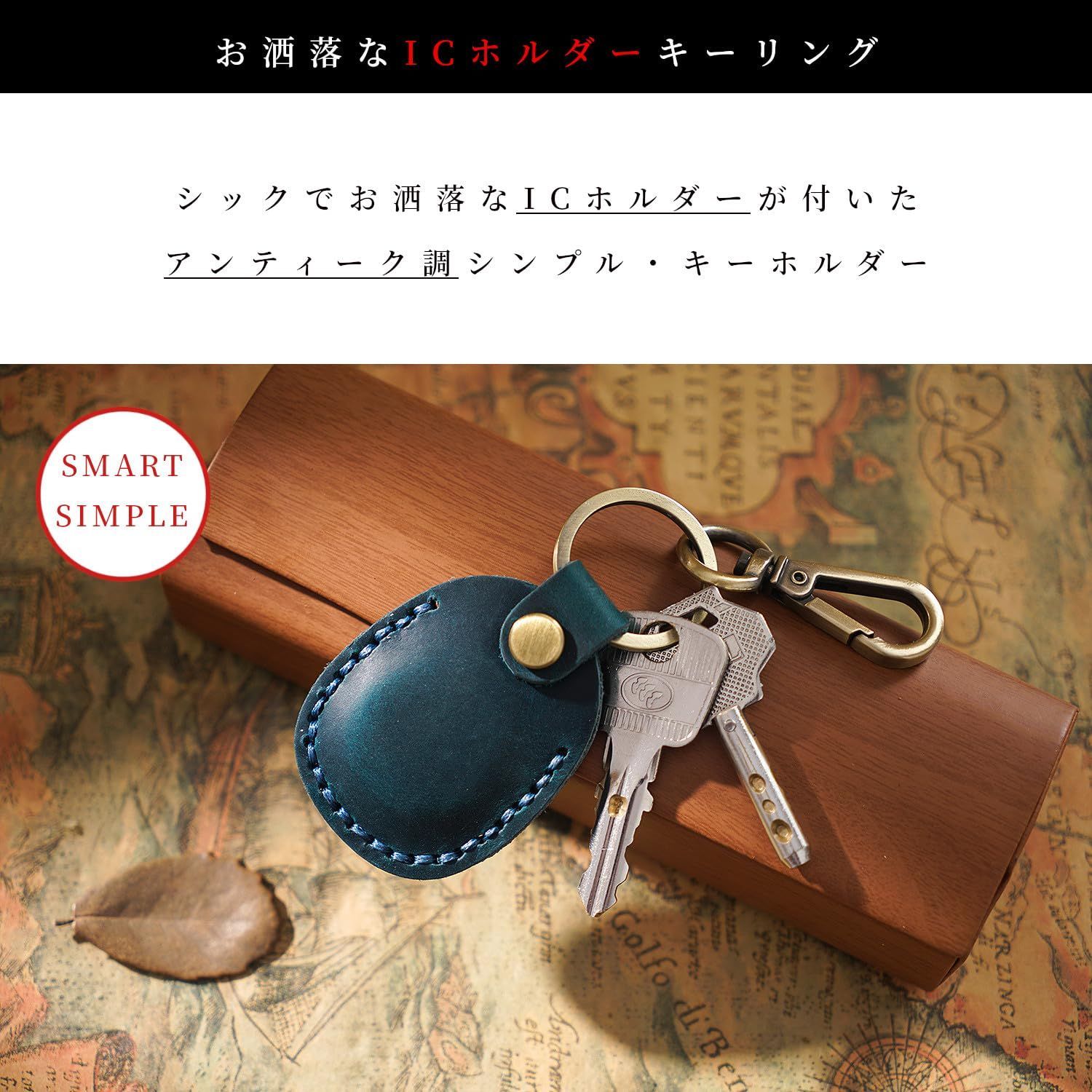 在庫処分】QUICPayコイン ICチップ edyコイン 本革 AirTag ケース キーホルダー 2タイプ [-Libra-] - メルカリ