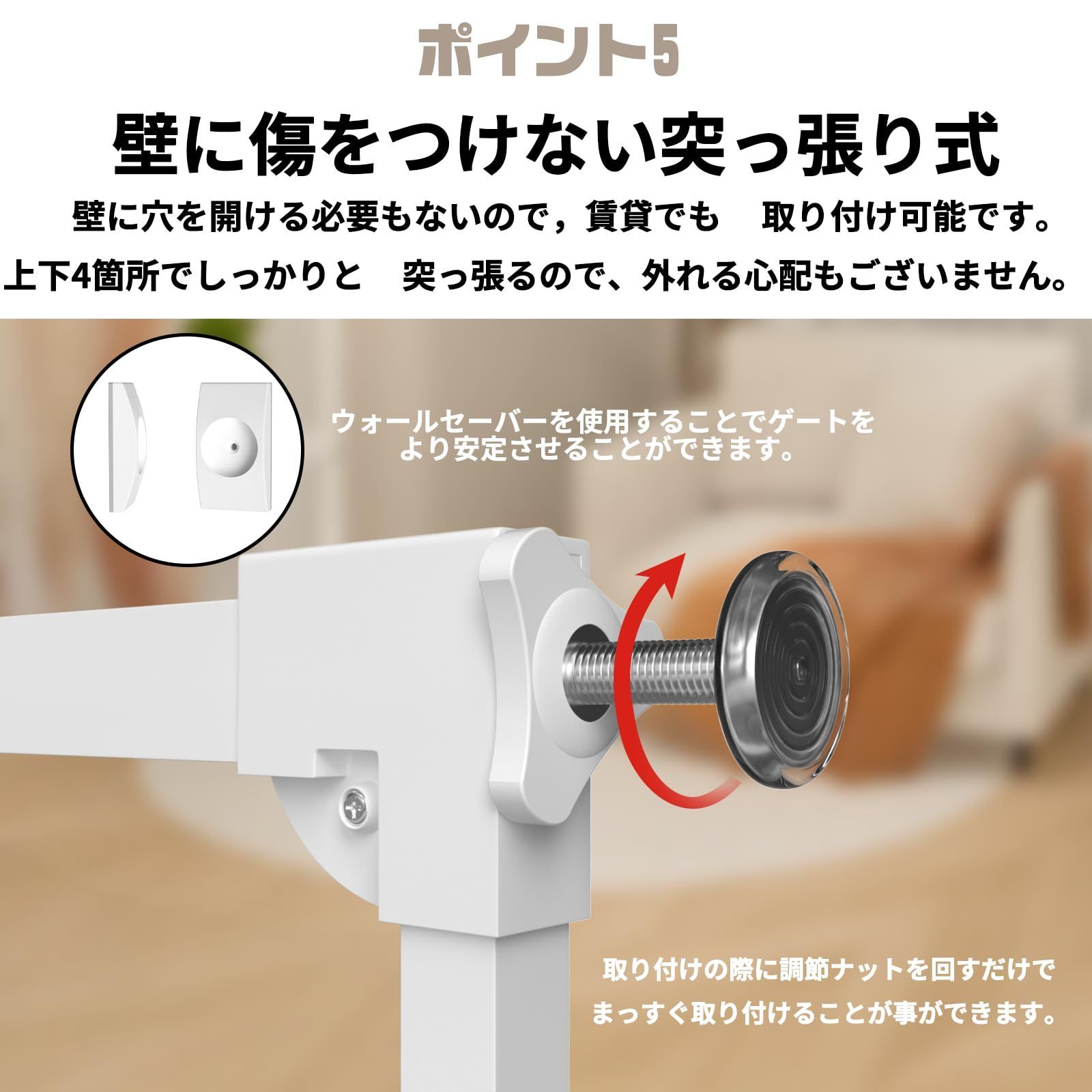 unumum ホワイト