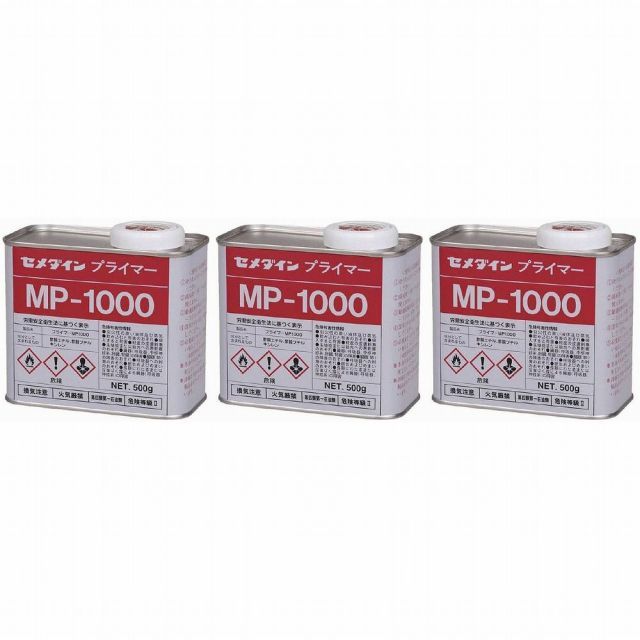 セメダイン プライマーＭＰ１０００ ５００ｇ 変成シリコン用 ＳＭ−２６９ 3個セット