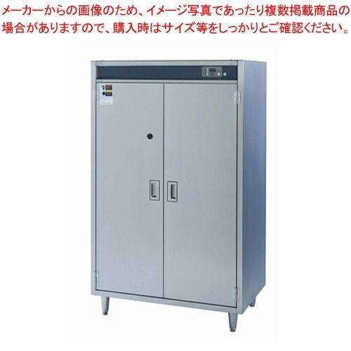 クリーンロッカー(衣類用) FSCR1260