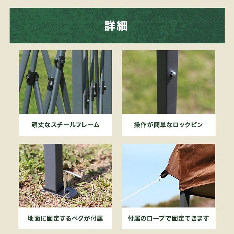 運動会