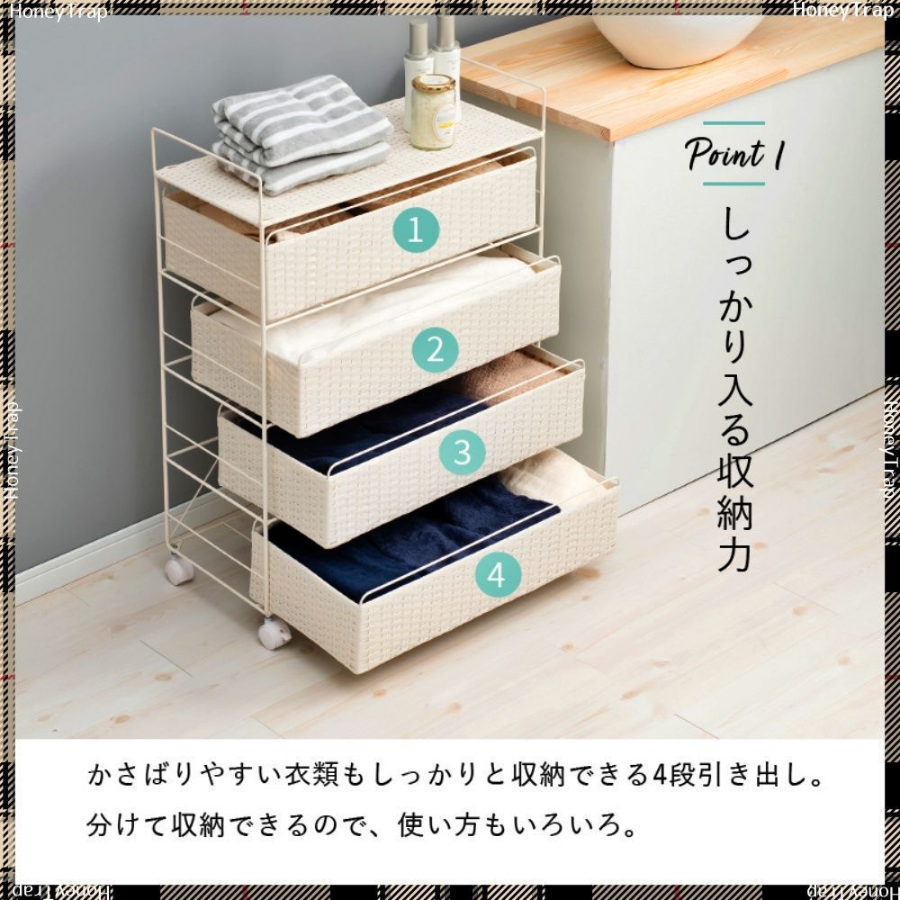 サテニーク ラスタートーン EX 30Bオレンジブラウン×4