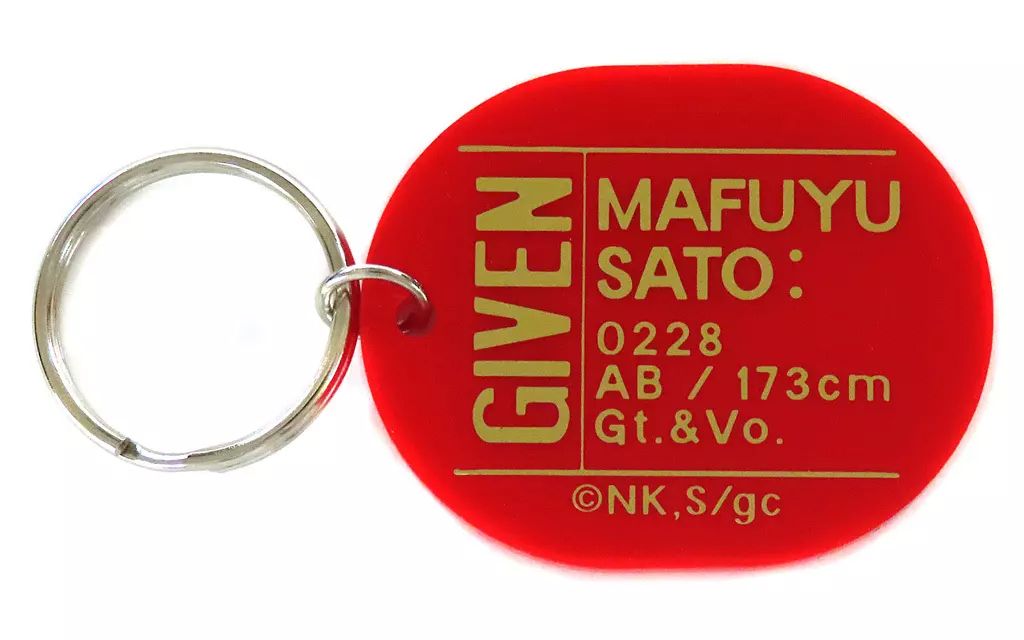 ギヴン展 アクリルキーホルダー 佐藤真冬 ギヴン展 アクリルキーホルダーコレクション 佐藤真冬 - メルカリ