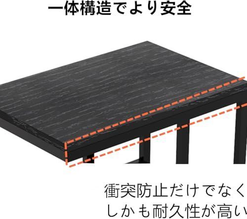 数量限定】サイドテーブル ワゴン ZXD キャスター付きコの字型