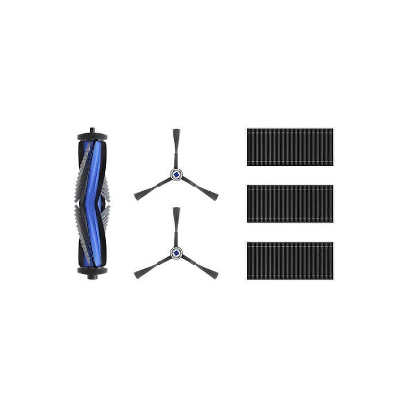 純正 新品 未使用 未開封 エコバックス ECOVACSアクセサリーキット Amazon.co.jp: LOOHAOC エコバックス(ECOVACS) DEEBOT X8 Omni