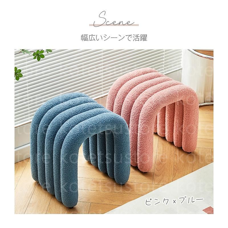 おしゃれ カラフル