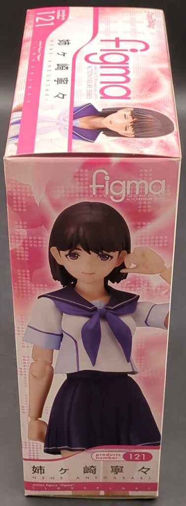 MAXFACTORY figma ラブプラス+ 姉ヶ崎寧々 121