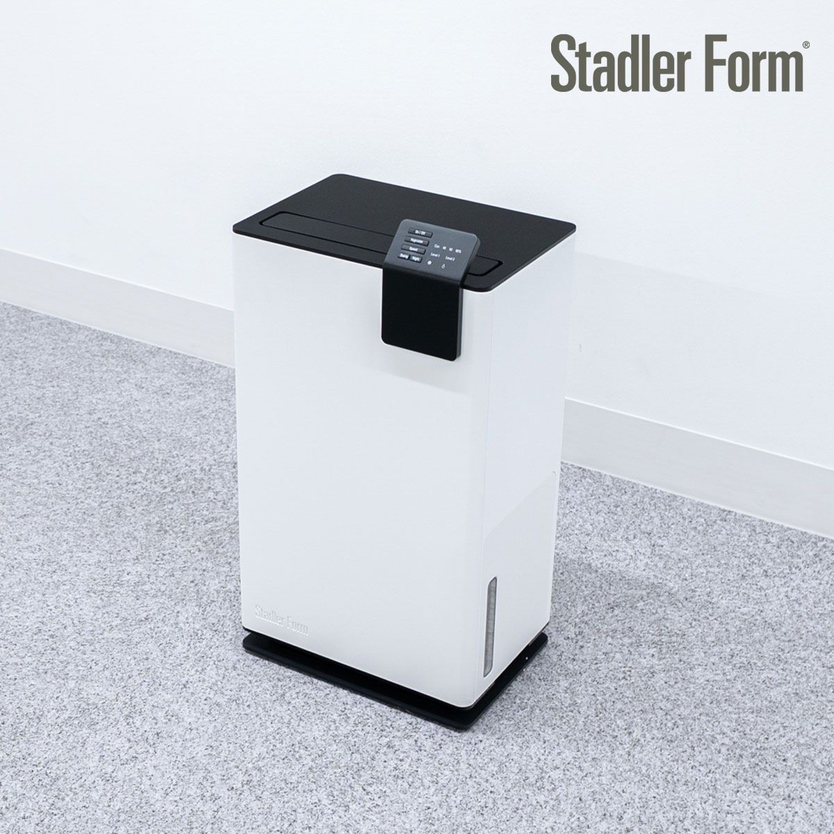 Stadler Form スタドラーフォーム Albert little アルバートリトル 除湿機 コンプレッサー式 定価4万 2