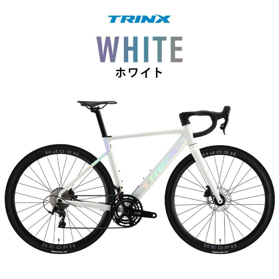 ロードバイク TRINX TDO700 油圧ディスクブレーキ 22段変速