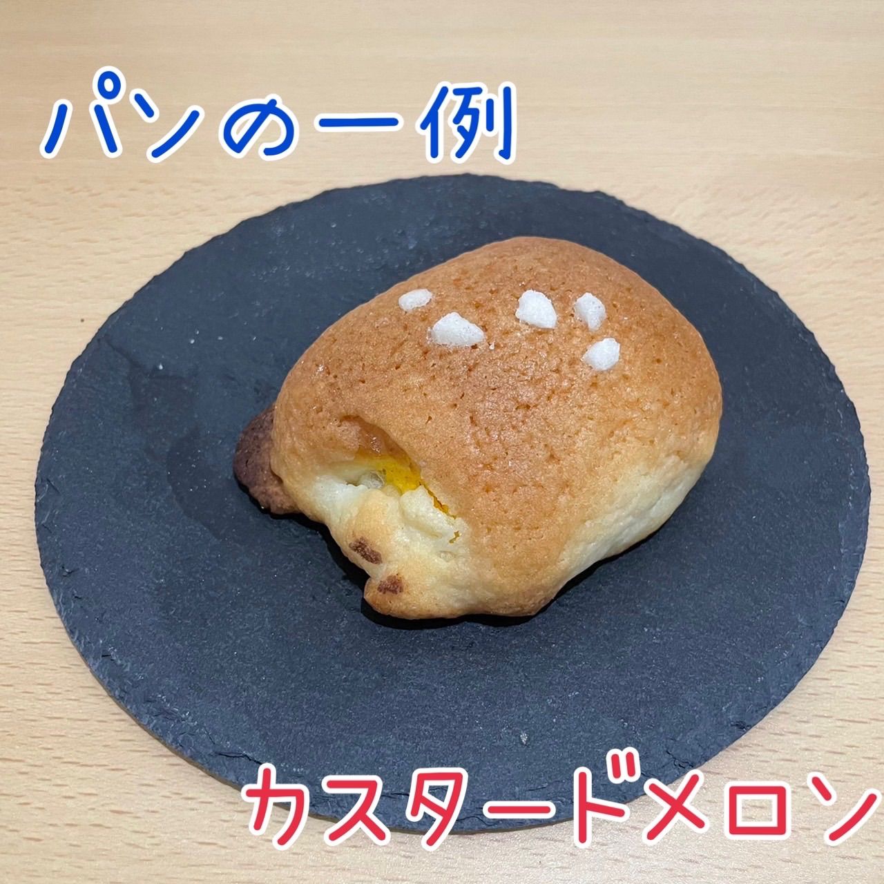大容量で
