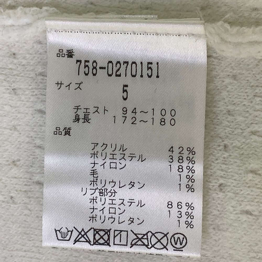 サイズ：5 MASTER BUNNY EDITION マスターバニーエディション