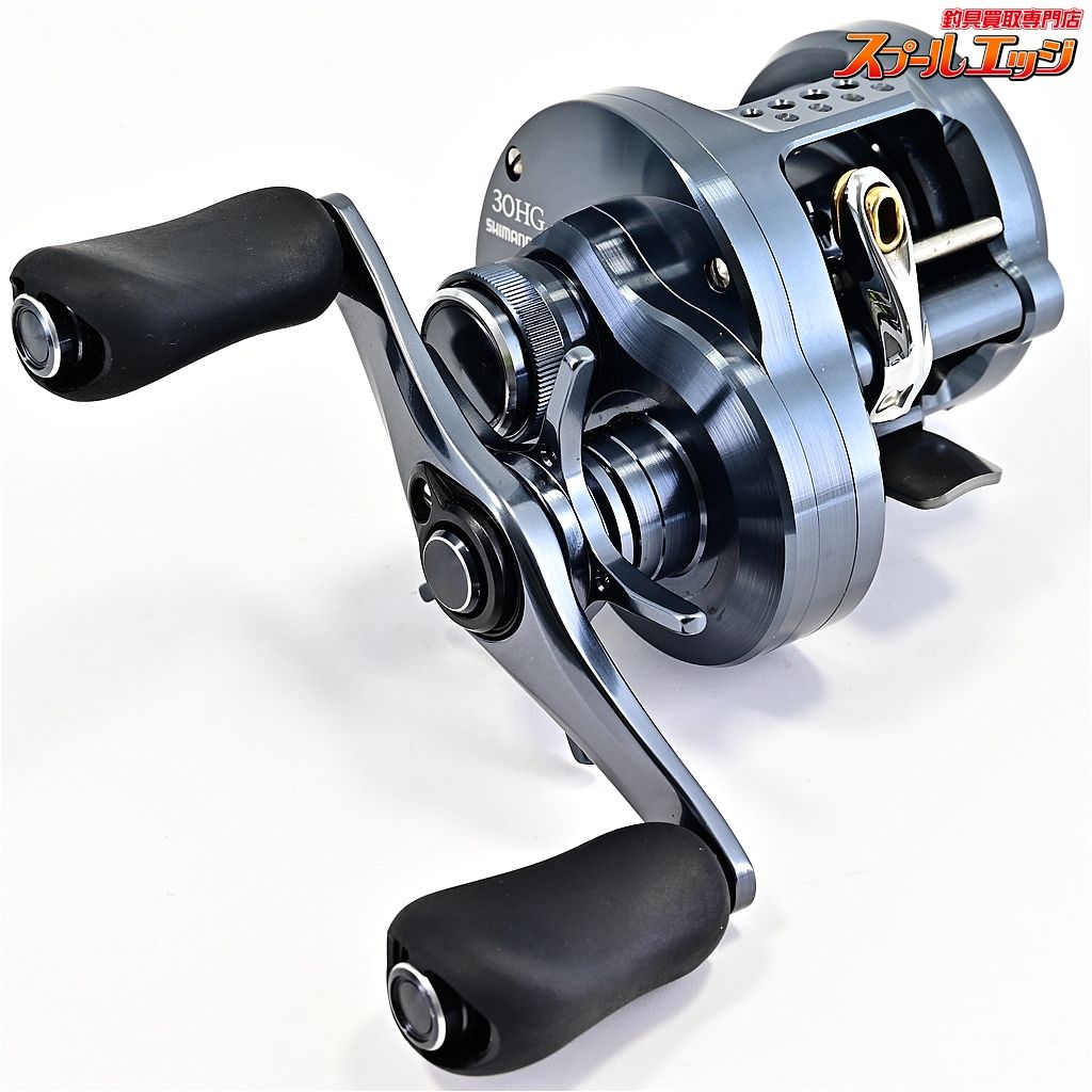 30HG SHIMANO
