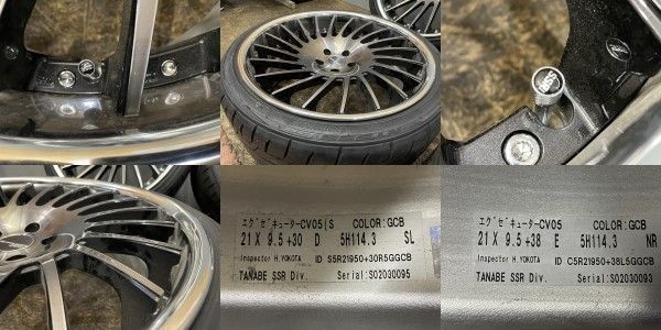 NITTO NT555 G2 245/35R21】夏タイヤ【SSR EXECUTOR CV05 エグゼ