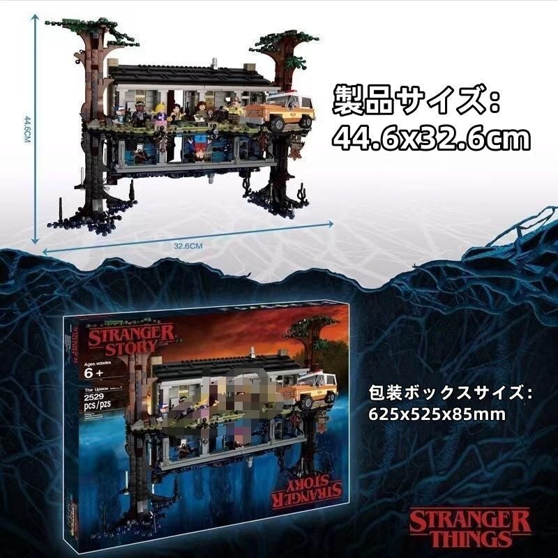 玩具