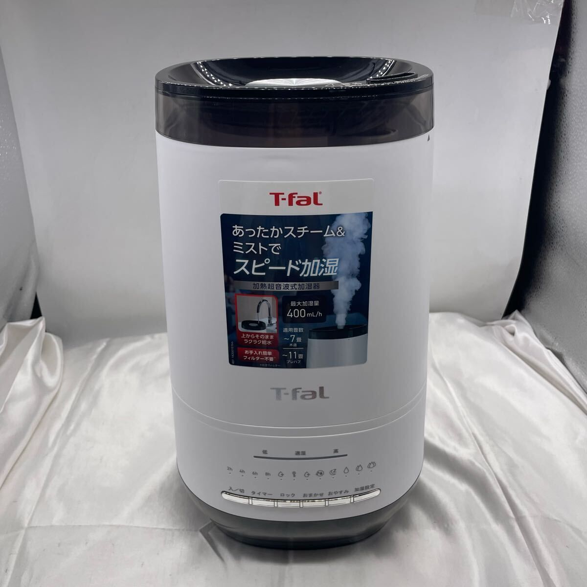 T-fal 置き型加湿器 ホワイト　加熱超音波式 あったかスチーム＆ミストで、360°スピード加湿！一日中