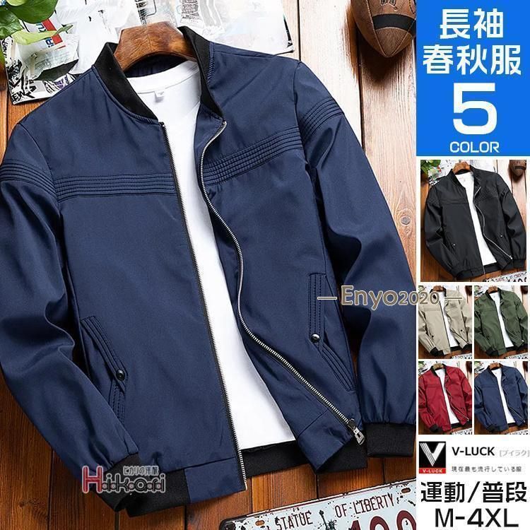 中古】 楼蘭王国 （レグルス文庫） / 長澤 和俊 / 第三文明社