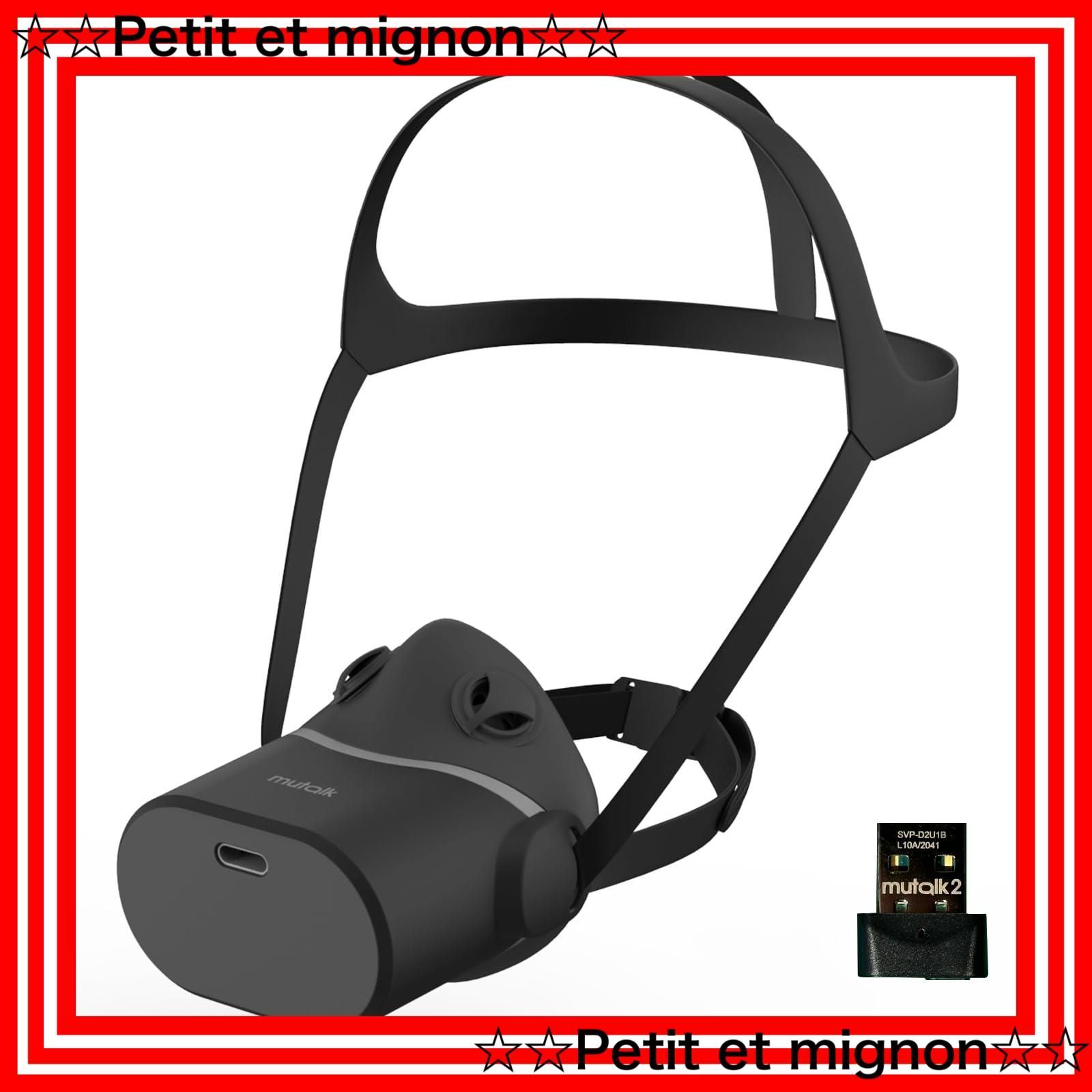 Shiftall mutalk 防音 マイク マスク型 Bluetooth 安く 買う