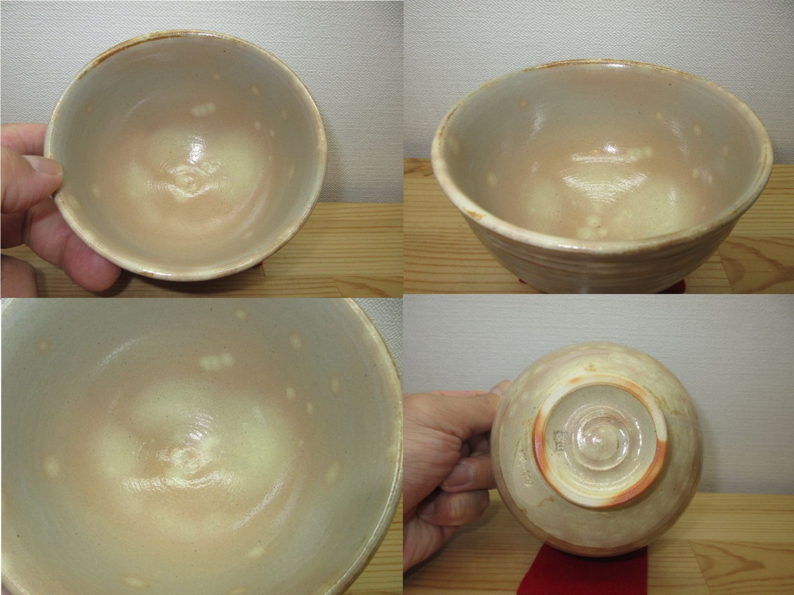 ７４代 朝日豊斎