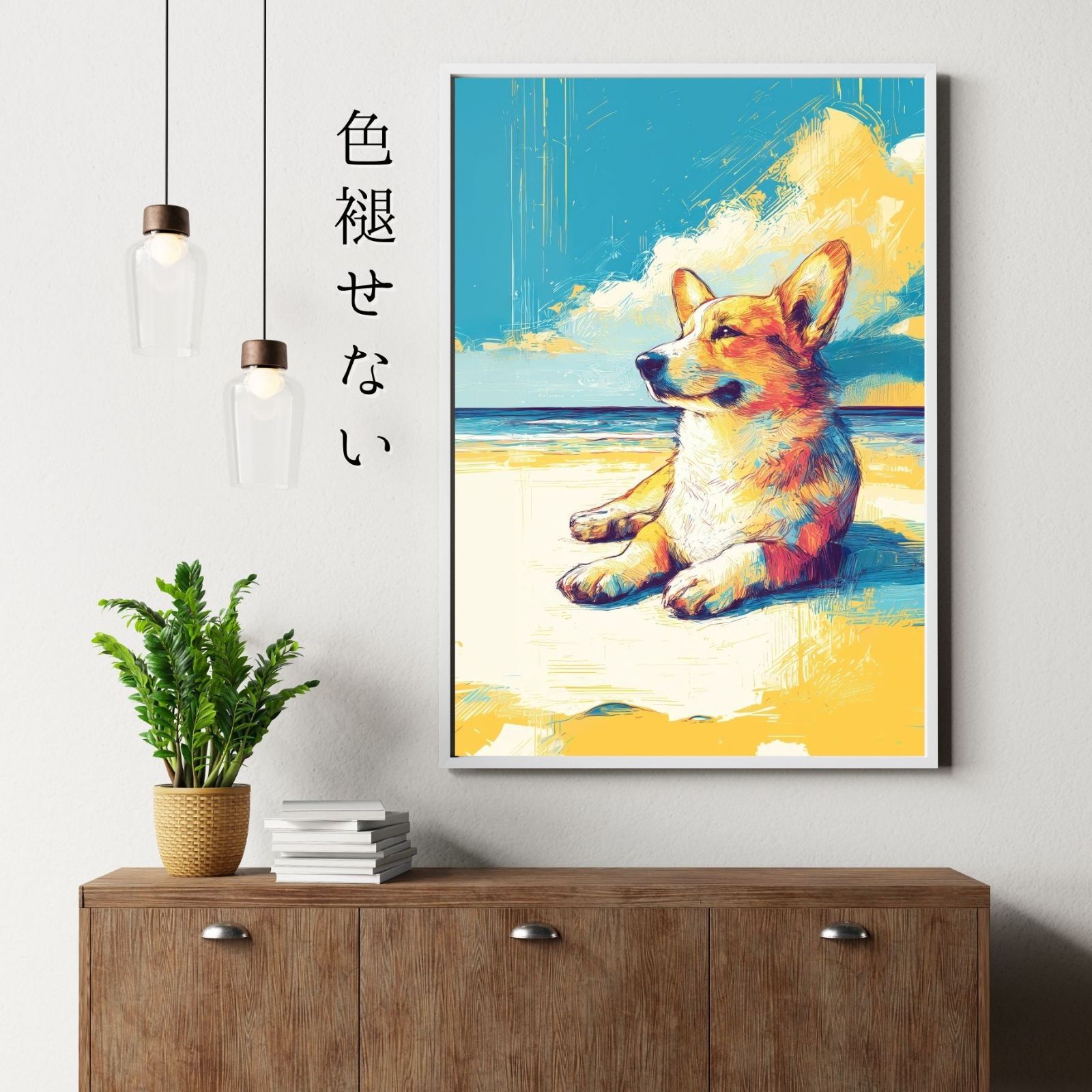 おしゃれ ミニマリスト