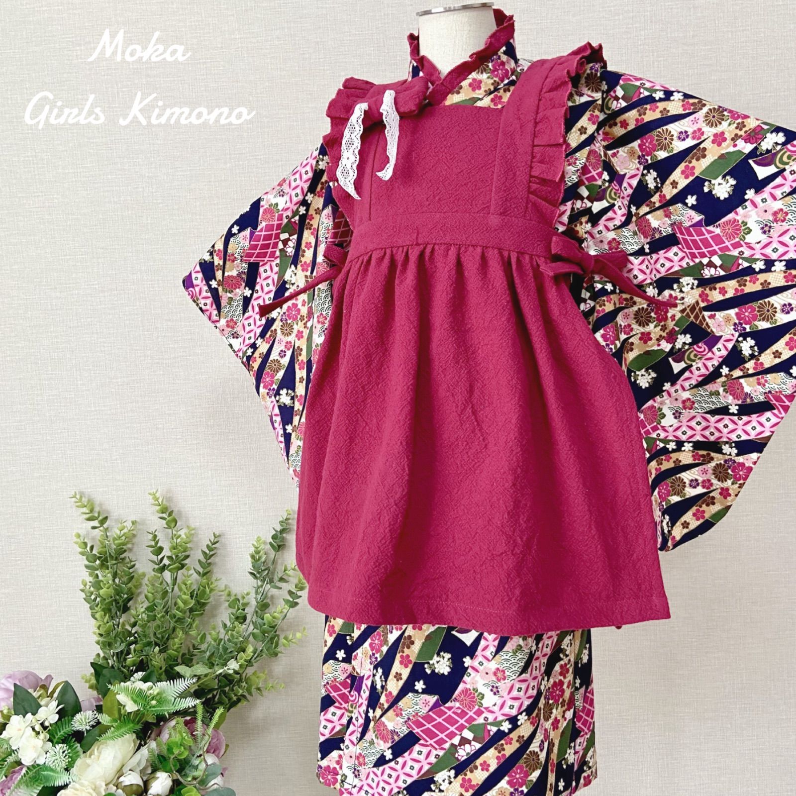 アンクルージュ cherry berry princess 浴衣ワンピース 兵児帯子供