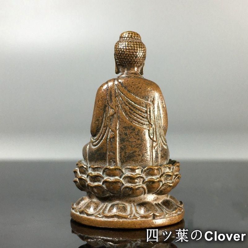 仏像　銅製 極上彫り 仏像 銅製 大日如来 銅像 坐像 – 念珊閣仏像