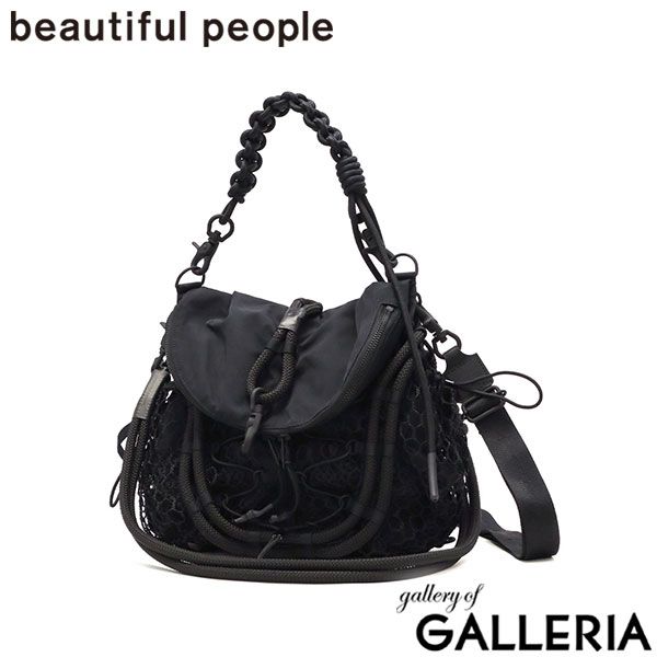 beautifulpeople over engineering sacoche over engineering shoulder