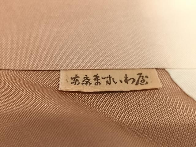 平和屋着物○工芸紬 炉ばた織 縞 小千谷 ますいわ屋扱い 証紙付き 正絹