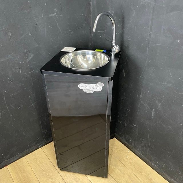 エレミック製　コンパクト可動式洗面台 エレミック製 コンパクト可動式洗面台