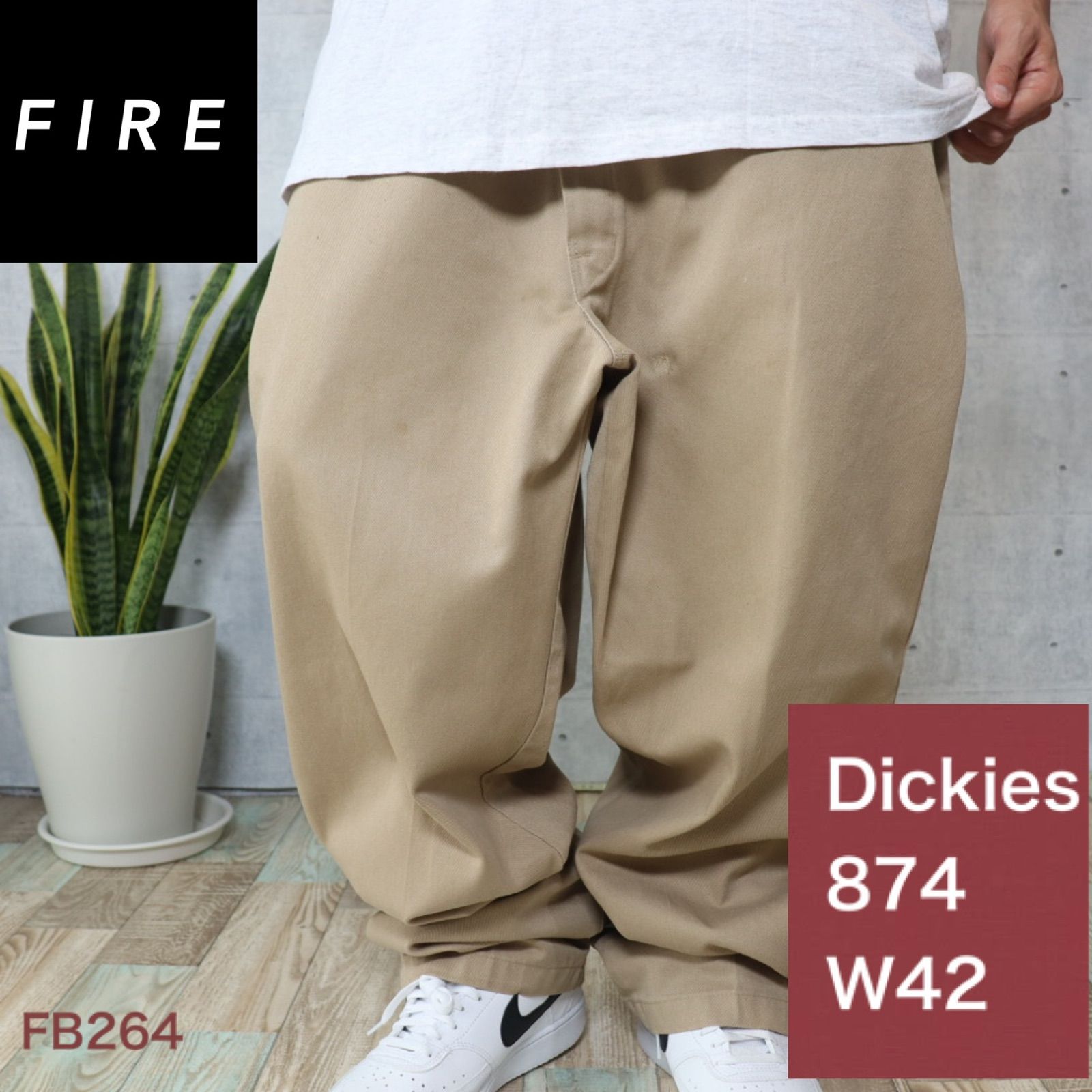 Dickies874 ワークパンツ - 通販 - guianegro.com.br