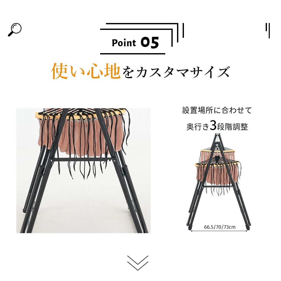 屋外