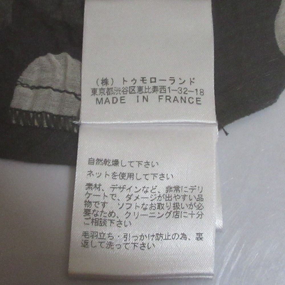 良品 MARTIN GRANT マーティングラント ドット柄 半袖 プルオーバー シアーブラウス チュニック サイズ36 グレー ネイビー レディース 古着 中古 良品 MARTIN GRANT マーティングラント ドット柄 半袖 プル