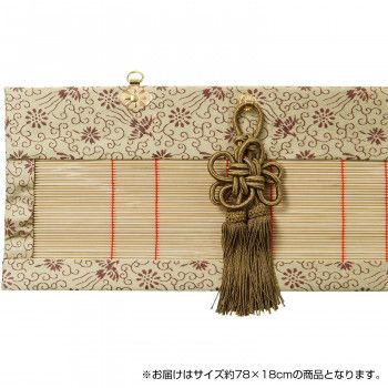 4営業日で発送 鹿田産業 仏間用すだれ 約78×18cm TG78BES 1671132