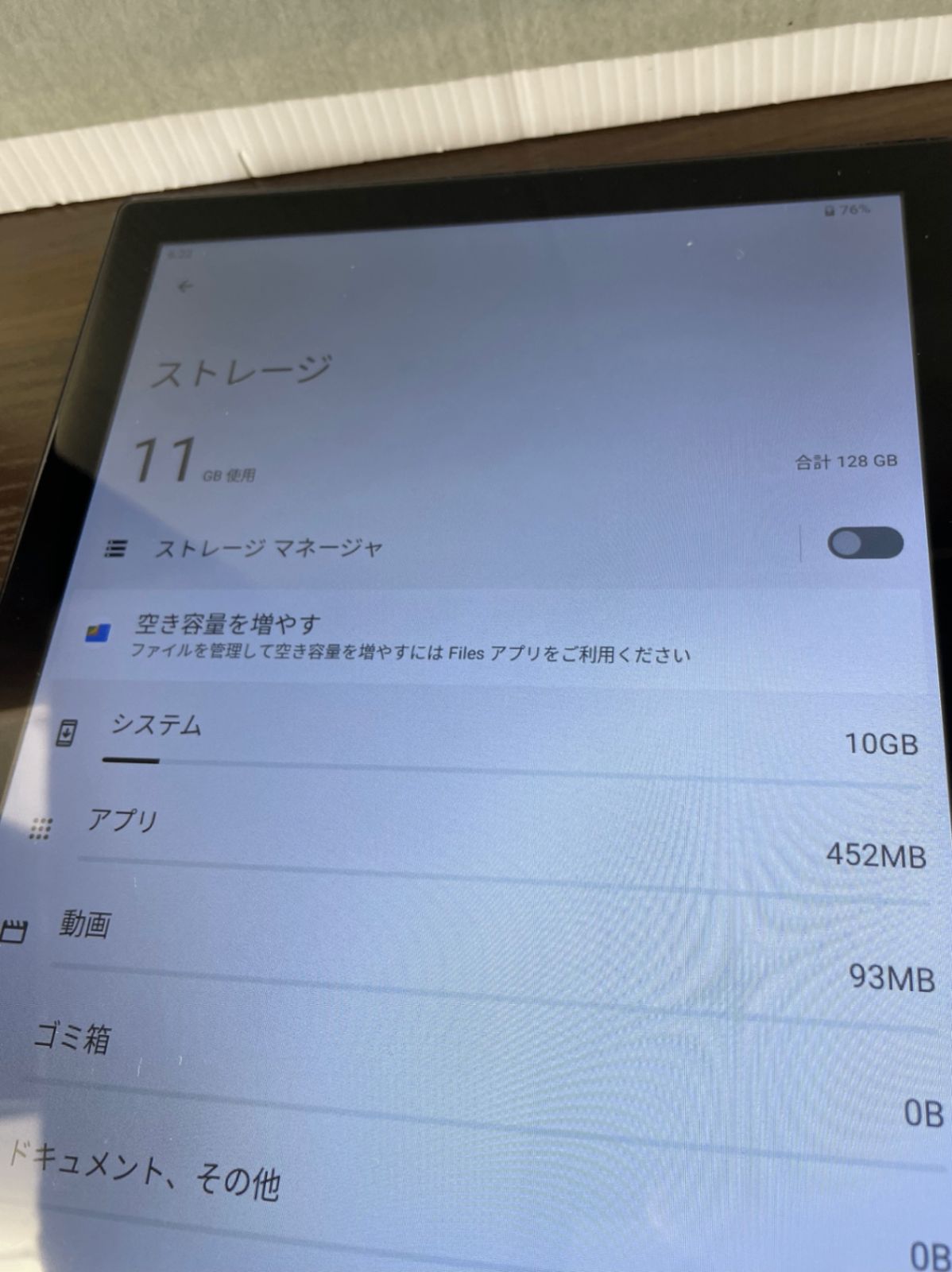 〈動作確認済み〉タブレット　Pad5Pro EU版(日本語化済み) 128GB Android 動作確認済み〉タブレット Pad5Pro EU版(日本語化済み) 128GB